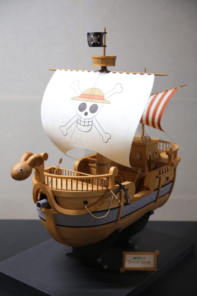 山鹿灯籠の海賊船 One Piece ゴーイング メリー号 ヤマノテ 山鹿の手のもの てんこもり